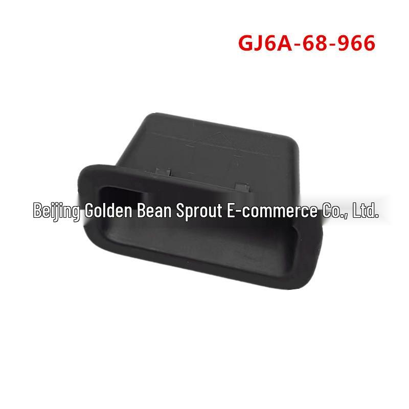 Mazda 6 Trunk Inner/ Tailgate Handle GJ6A-68-966 Neutral
Mazda 6 Trunk Inner/ Tailgate Handle GJ6A-68-966 Neutral