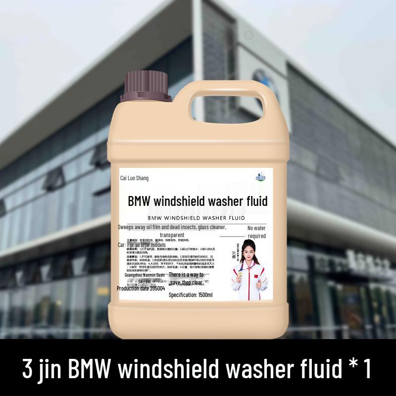 BMW Original Glass Washer Fluid - Effective Stain, Oil Film, and Insect Residue Removal. Perfect for Car Wipers.
BMW Original Glass Washer Fluid - Effective Stain, Oil Film, and Insect Residue Removal. Perfect for Car Wipers.