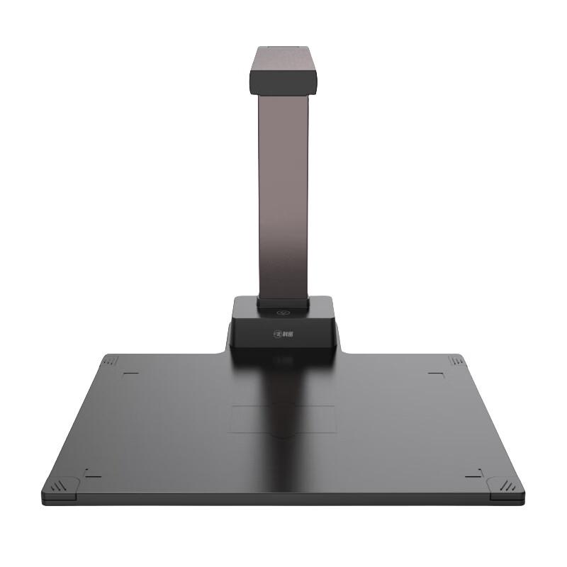 Comi A5318 A3 26MP Document Camera
Comi A5318 A3 26MP Document Camera