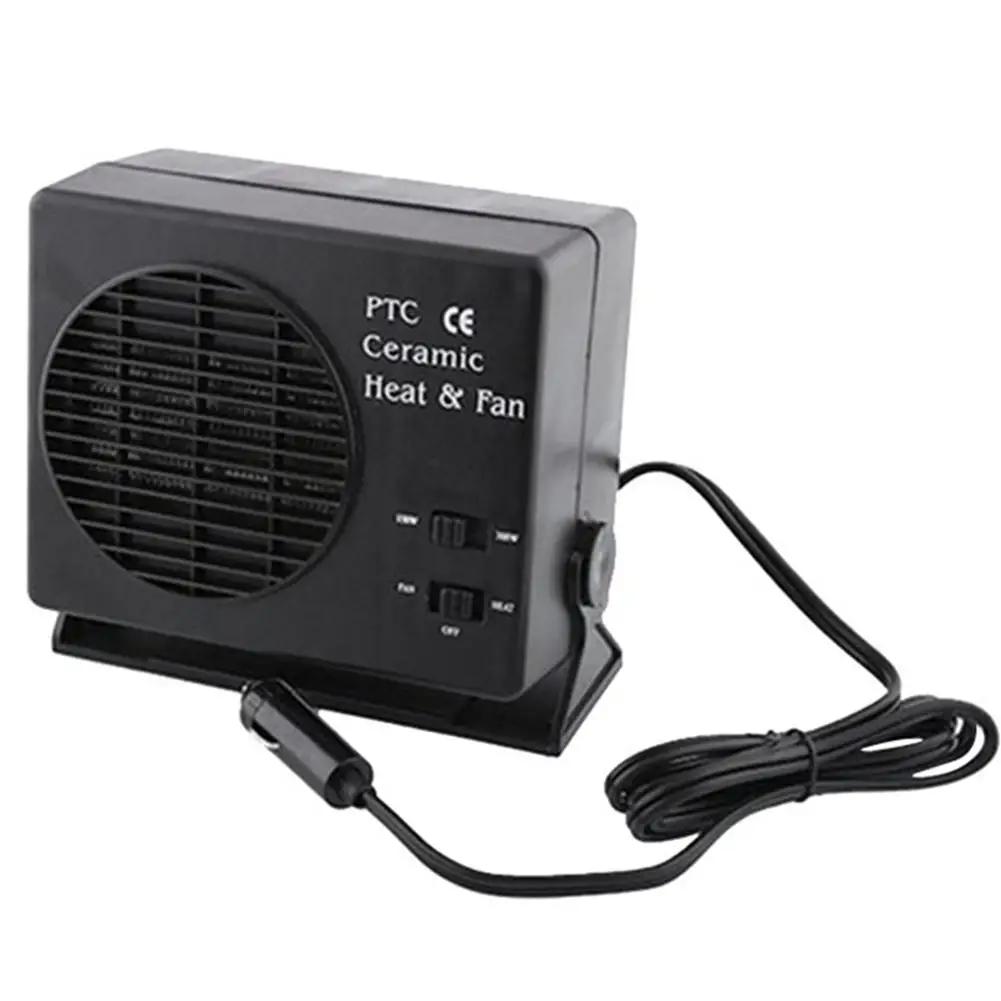 Портативный автомобильный вентилятор 12 В 150 Вт 300 Вт Керамический Автомобильный Грузовик Обогреватель Обогреватель Вентилятор Автомобиля Размораживатель Обогреватель Вентилятор для Окна I6O3 чёрный
Портативный автомобильный вентилятор 12 В 150 Вт 300 Вт Керамический Автомобильный Грузовик Обогреватель Обогреватель Вентилятор Автомобиля Размораживатель Обогреватель Вентилятор для Окна I6O3 чёрный