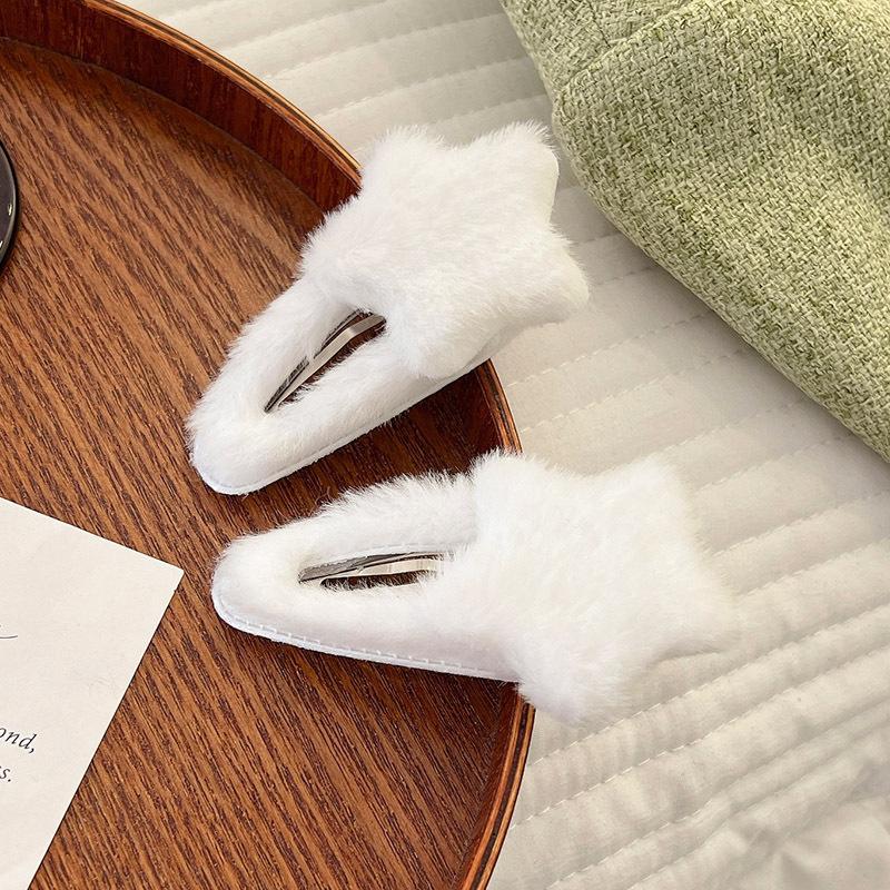 Новая милая плюшевая заколка для волос Женская милая заколка для волос в форме звезды Большая боковая заколка для челки Модные аксессуары для волос для девочек One Size
Новая милая плюшевая заколка для волос Женская милая заколка для волос в форме звезды Большая боковая заколка для челки Модные аксессуары для волос для девочек One Size