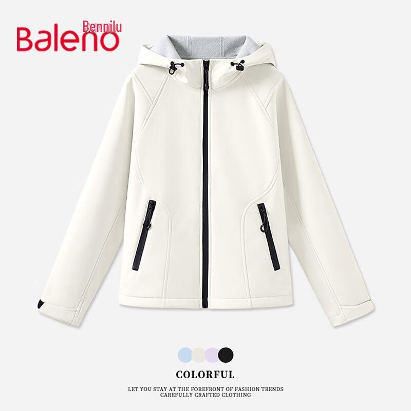 Мужская зимняя куртка Baleno для активного отдыха, приталенного кроя, с капюшоном L
Мужская зимняя куртка Baleno для активного отдыха, приталенного кроя, с капюшоном L