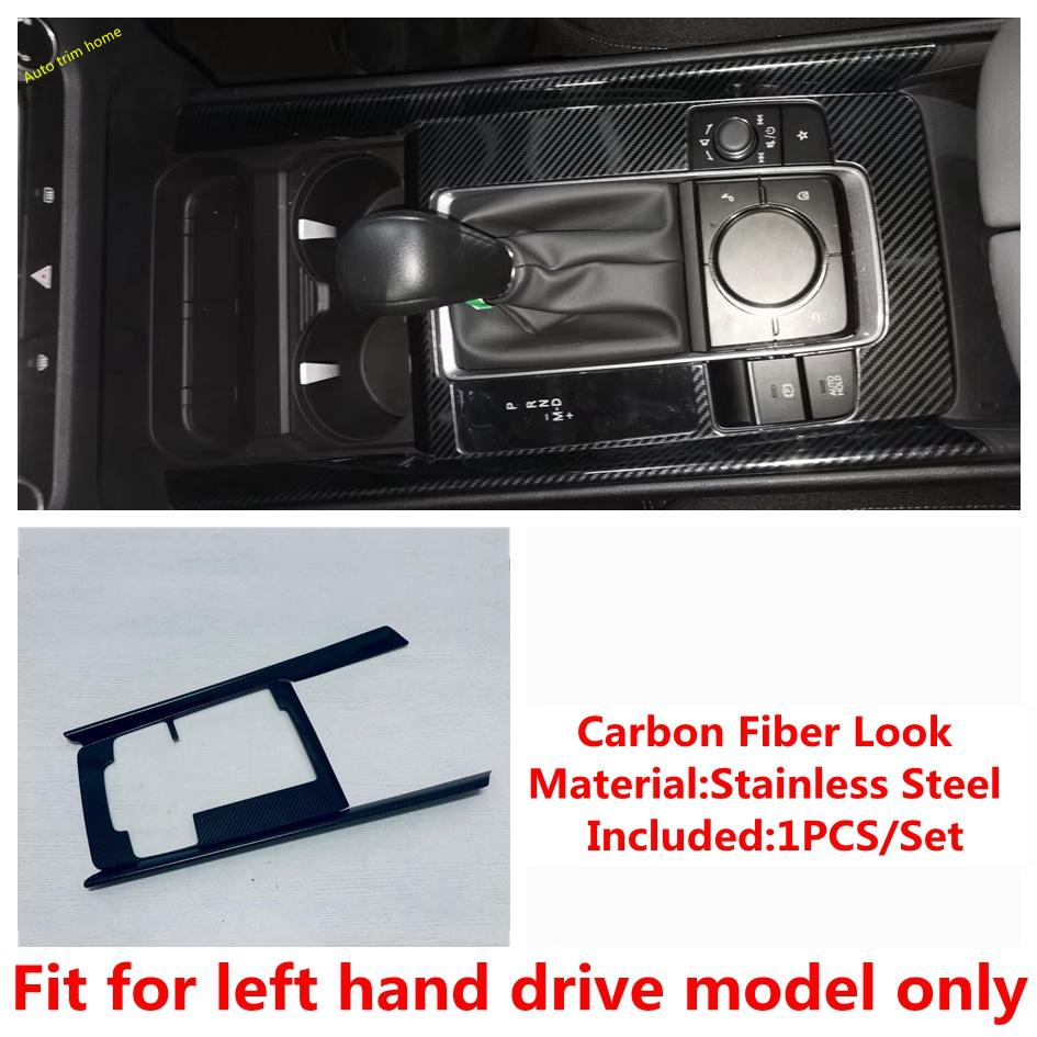 Fit For Mazda CX-50 CX50 2022 2023 2024 Center Console Gear Shift Box Decoration Panel Cover Trim Car Accessories
Fit For Mazda CX-50 CX50 2022 2023 2024 Center Console Gear Shift Box Decoration Panel Cover Trim Car Accessories