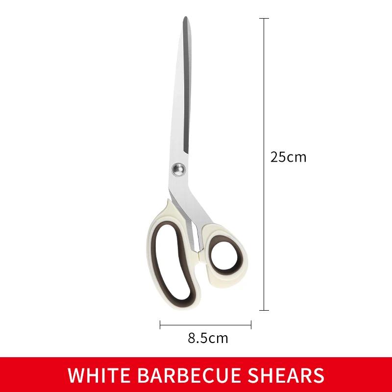 Ножницы для гриля на открытом воздухе, многоцелевые кухонные ножницы из нержавеющей стали, для резки куриных ребрышек, крышек для бутылок белый