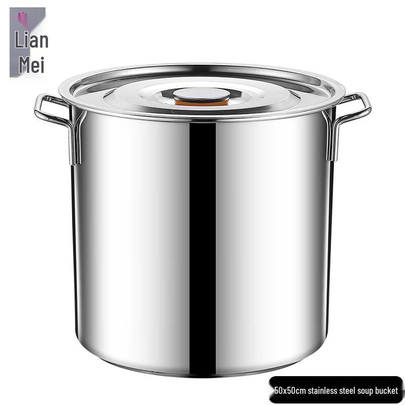 Lianmei Commercial Stainless Steel Stockpot with Lid 50x50cm
Lianmei Commercial Stainless Steel Stockpot with Lid 50x50cm