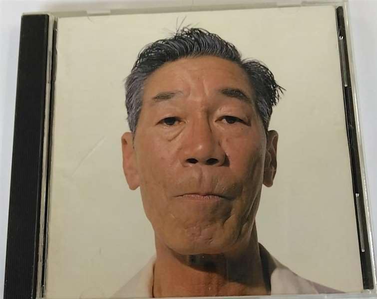 CD UNICORN, ISAMU TESHIMA, KOICHI KAWA - Hattori 33DH5253PROMO Japan ObiJapanese Pop/Rock Used
CD UNICORN, ISAMU TESHIMA, KOICHI KAWA - Hattori 33DH5253PROMO Japan ObiJapanese Pop/Rock Used