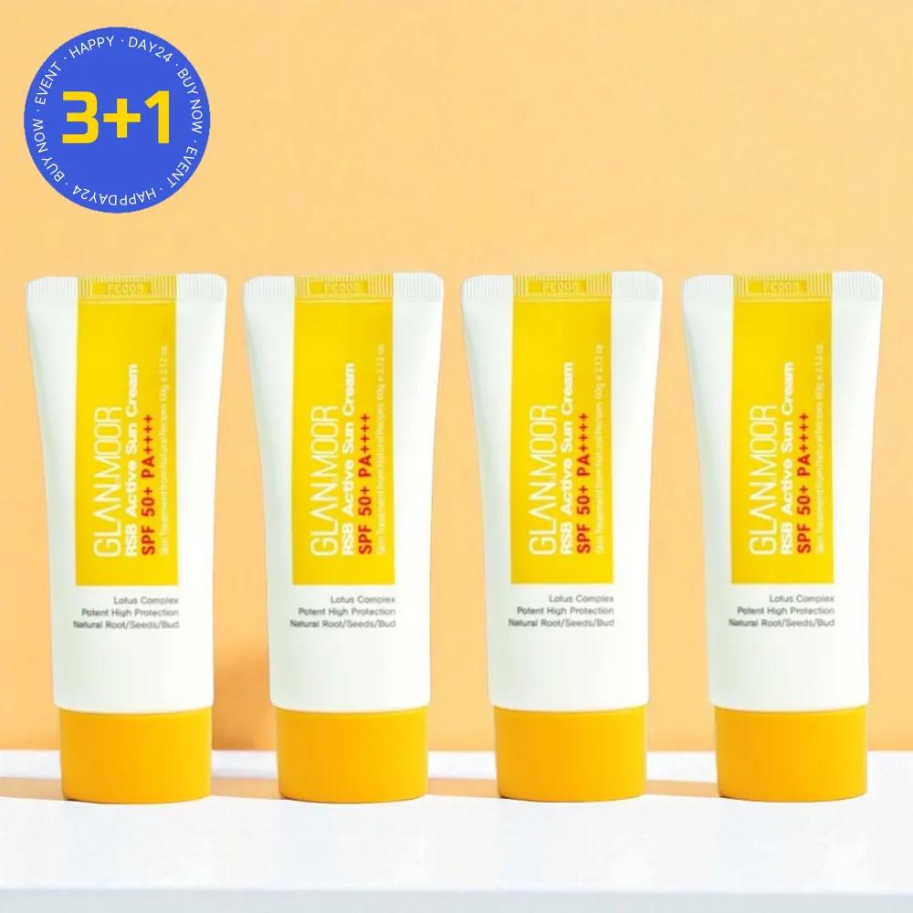 GLAMMOOR RSB Lotus Active Sun Cream 60g (4 pieces)
GLAMMOOR RSB Lotus Active Sun Cream 60g (4 pieces)