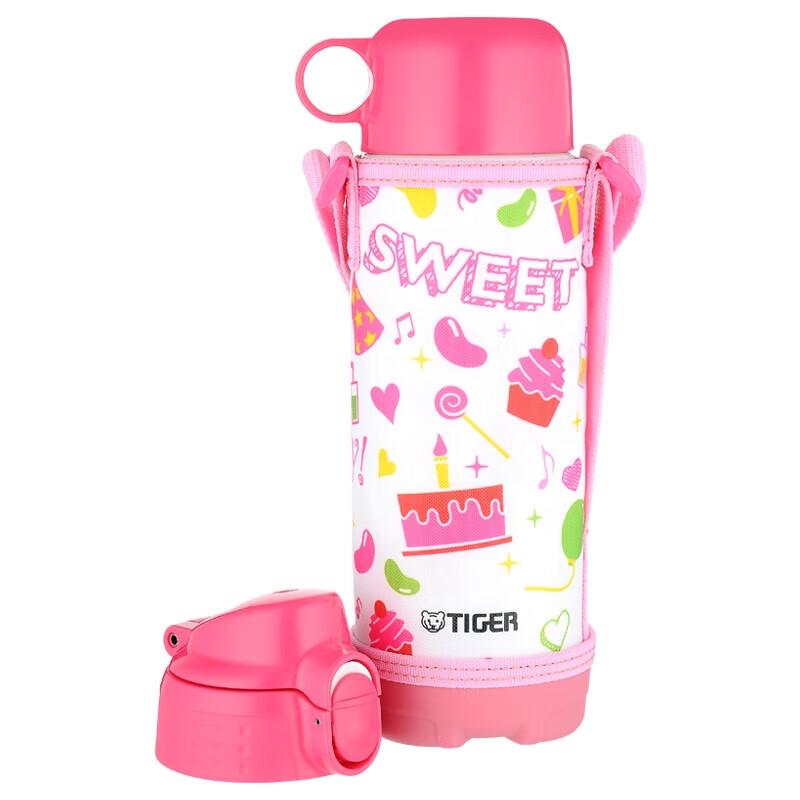 Tiger MBO-A05C Kids Insulated Water Bottle
Tiger MBO-A05C Kids Insulated Water Bottle