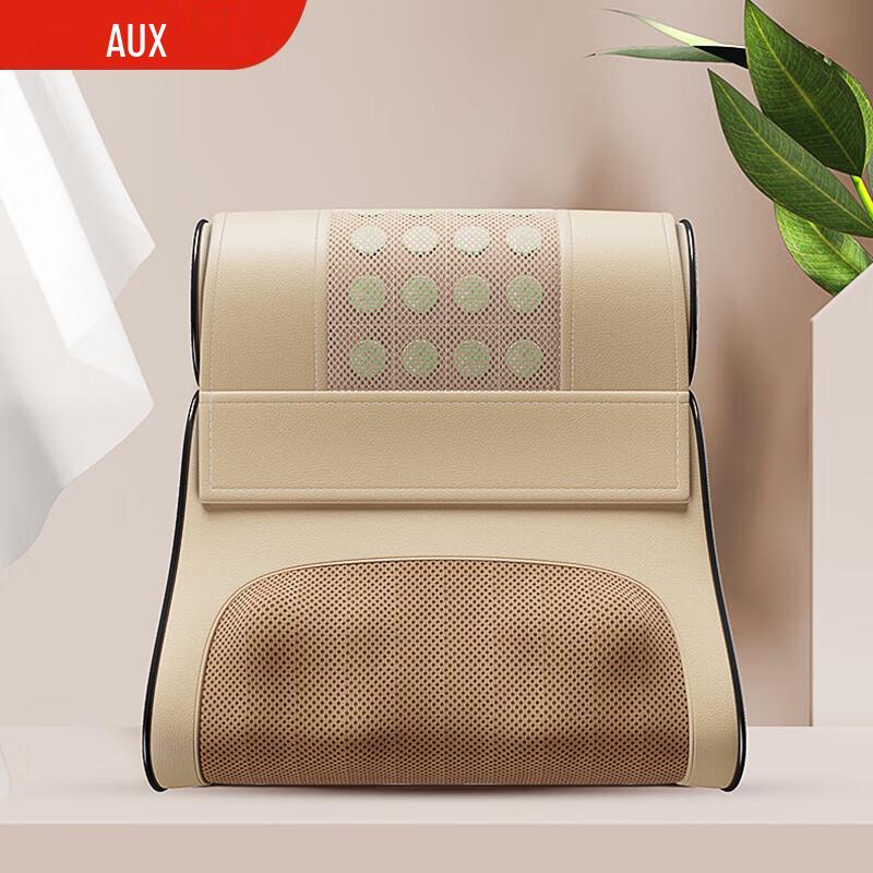 Aux Multi-functional Neck & Back Massager
Aux Multi-functional Neck & Back Massager