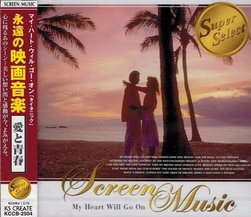 CD FANTASTIC ORCHESTRA - Вечная музыка из фильмов Любовь и юность KCCB2504 Япония ObiMovies и DVD Б/у
CD FANTASTIC ORCHESTRA - Вечная музыка из фильмов Любовь и юность KCCB2504 Япония ObiMovies и DVD Б/у