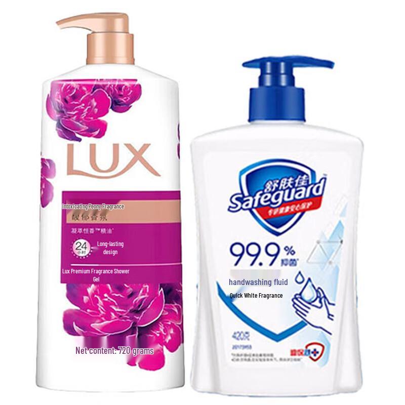 LUX Enchanting Peony Shower Gel & Safeguard Hand Wash Set
LUX Enchanting Peony Shower Gel & Safeguard Hand Wash Set