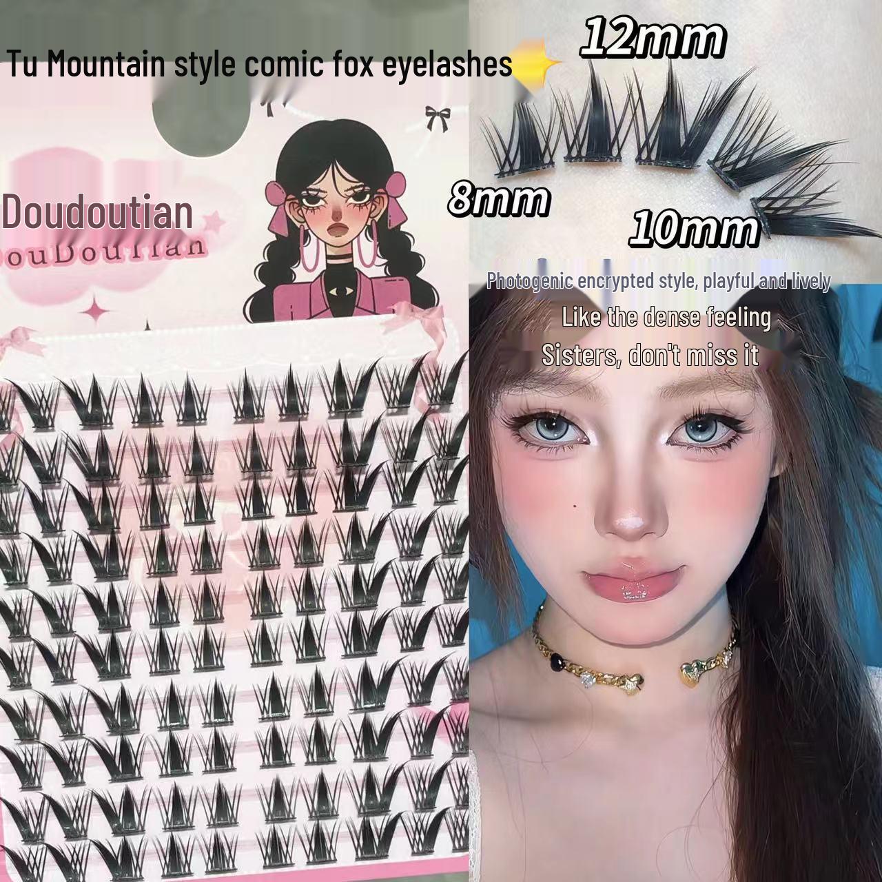 Sweet Qingqiu Fox Clan Natural Faux Eyelashes - Comic Style Baby Curl, Lengthening Eye Tail.
Sweet Qingqiu Fox Clan Natural Faux Eyelashes - Comic Style Baby Curl, Lengthening Eye Tail.