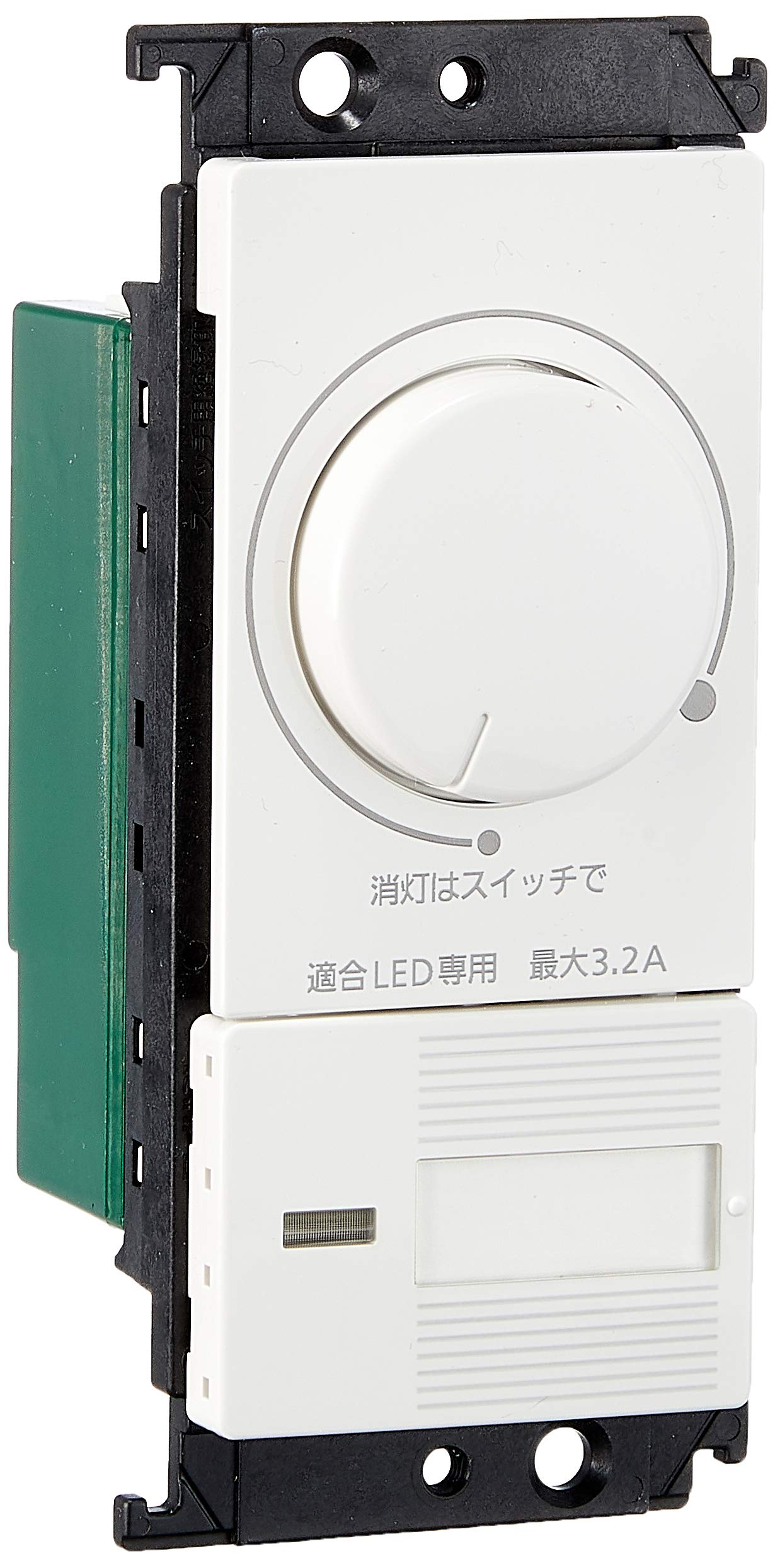 Panasonic Cosmo Series Wide 21 LED Recessed Dimmer Switch C Electronic Firefly Switch C Compatible LED Only Rotary Type with Lower Limit Illuminance
Panasonic Cosmo Series Wide 21 LED Recessed Dimmer Switch C Electronic Firefly Switch C Compatible LED Only Rotary Type with Lower Limit Illuminance