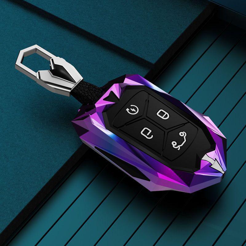 Lynk & Co 02/03 Smart Metal Key Protective Case Set for Hatchbacks - Multi-Color Available
Lynk & Co 02/03 Smart Metal Key Protective Case Set for Hatchbacks - Multi-Color Available