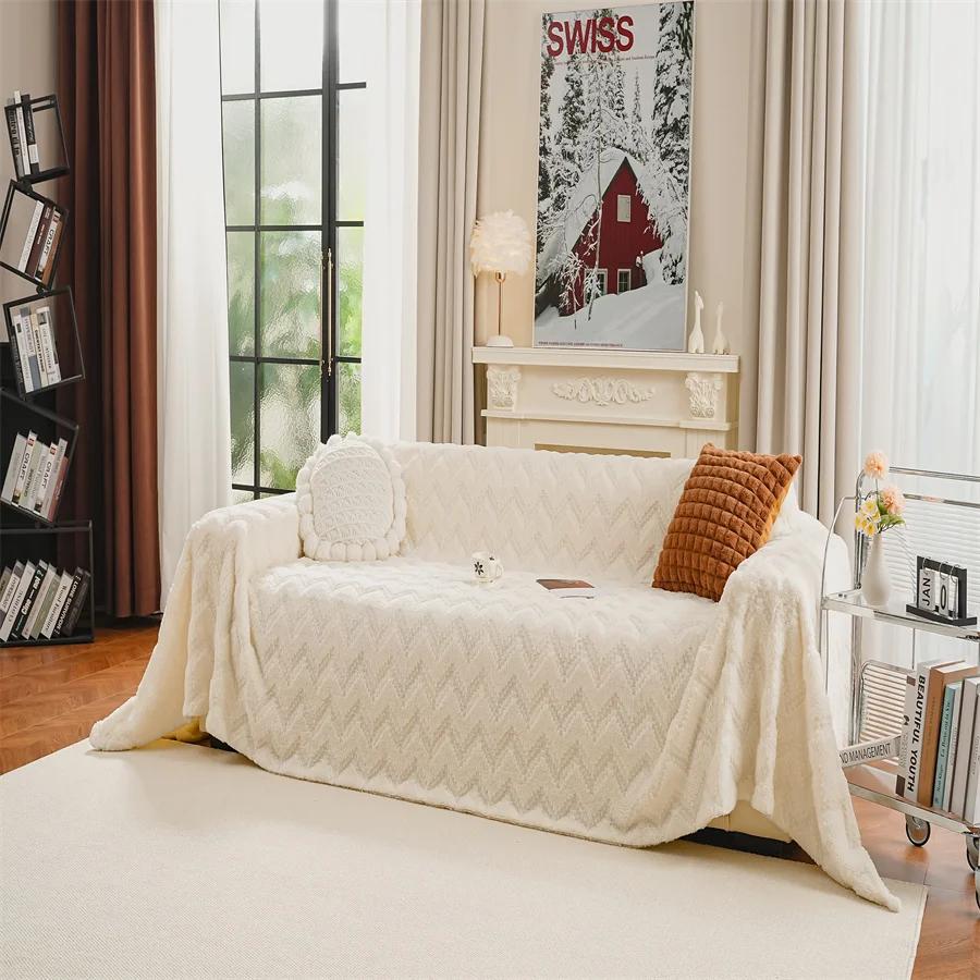 Style Sofa Cushion Advanced Sense Non-Slip Sofa Cover Cloth Autumn and Winter Living Room Sofa Towel Sofa Cover 180X130
Style Sofa Cushion Advanced Sense Non-Slip Sofa Cover Cloth Autumn and Winter Living Room Sofa Towel Sofa Cover 180X130