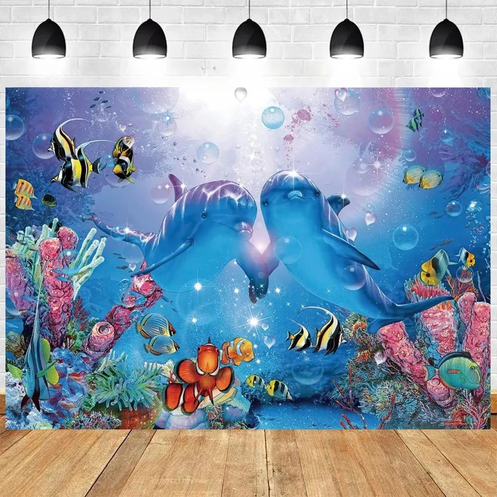 Underwater World Seabed Birthday Backdrop Ocean Dolphin Marine Coral Fishes Photography Baby Shower SuppliesTapestry 74x94cm(29x37in)
Underwater World Seabed Birthday Backdrop Ocean Dolphin Marine Coral Fishes Photography Baby Shower SuppliesTapestry 74x94cm(29x37in)