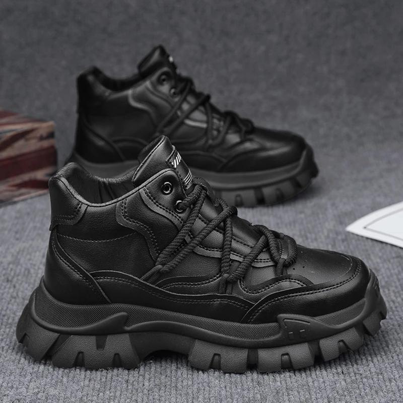 Мотоботы Ботильоны Мужские Кроссовки Повседневные Кроссовки Лоферы Спортивная и Повседневная Обувь для Мужчин Нескользящая Толстая Подошва Средняя Высота Новые 44 чёрный
Мотоботы Ботильоны Мужские Кроссовки Повседневные Кроссовки Лоферы Спортивная и Повседневная Обувь для Мужчин Нескользящая Толстая Подошва Средняя Высота Новые 44 чёрный
