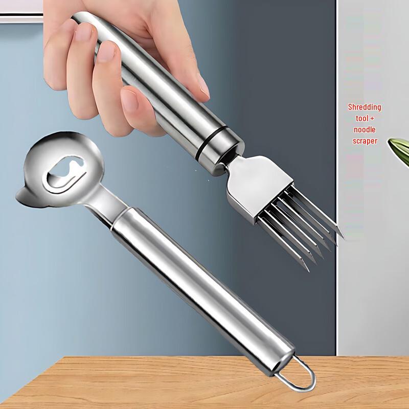Stainless Steel Scallion Shredder & Noodle Slicer
Stainless Steel Scallion Shredder & Noodle Slicer