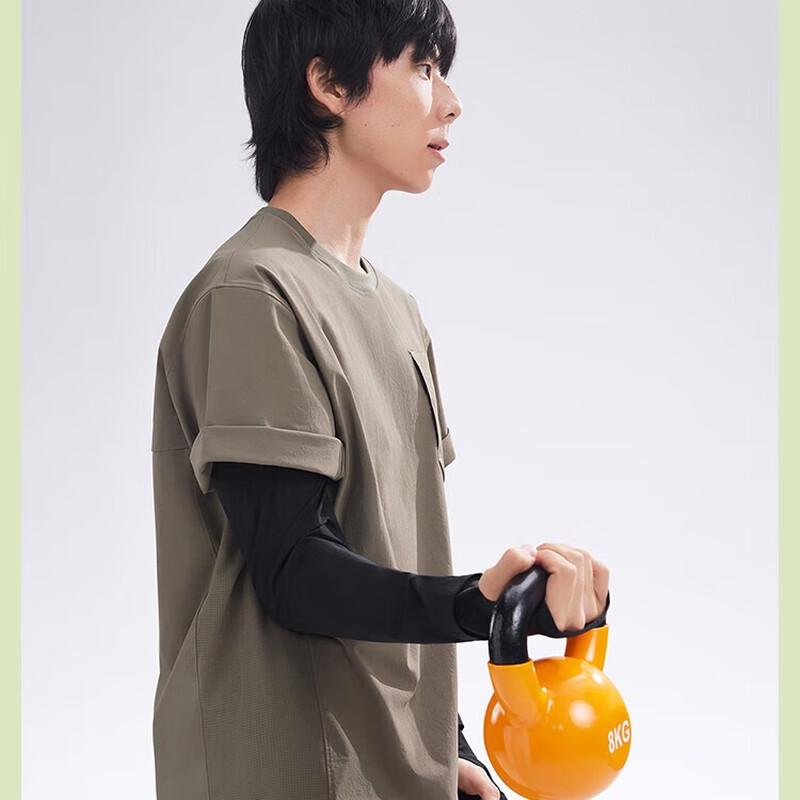 Beneunder Men s Sun Protection Sleeves TS873
Beneunder Men s Sun Protection Sleeves TS873