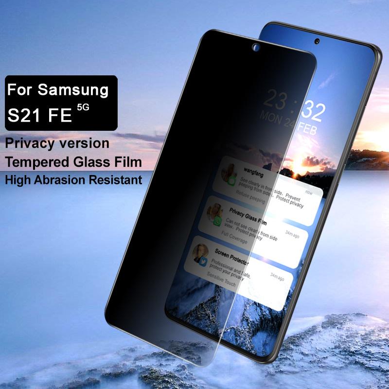 IMAK 9H Hardness Mirror Touch Anti-peep Tempered Glass Film Protector for Samsung Galaxy S21 FE Type A
IMAK 9H Hardness Mirror Touch Anti-peep Tempered Glass Film Protector for Samsung Galaxy S21 FE Type A