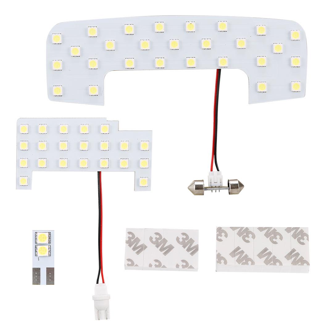 Суперяркие светодиодные лампы для чтения салона для Jimny (6500K, 2500K, 3500K) 6500K
Суперяркие светодиодные лампы для чтения салона для Jimny (6500K, 2500K, 3500K) 6500K