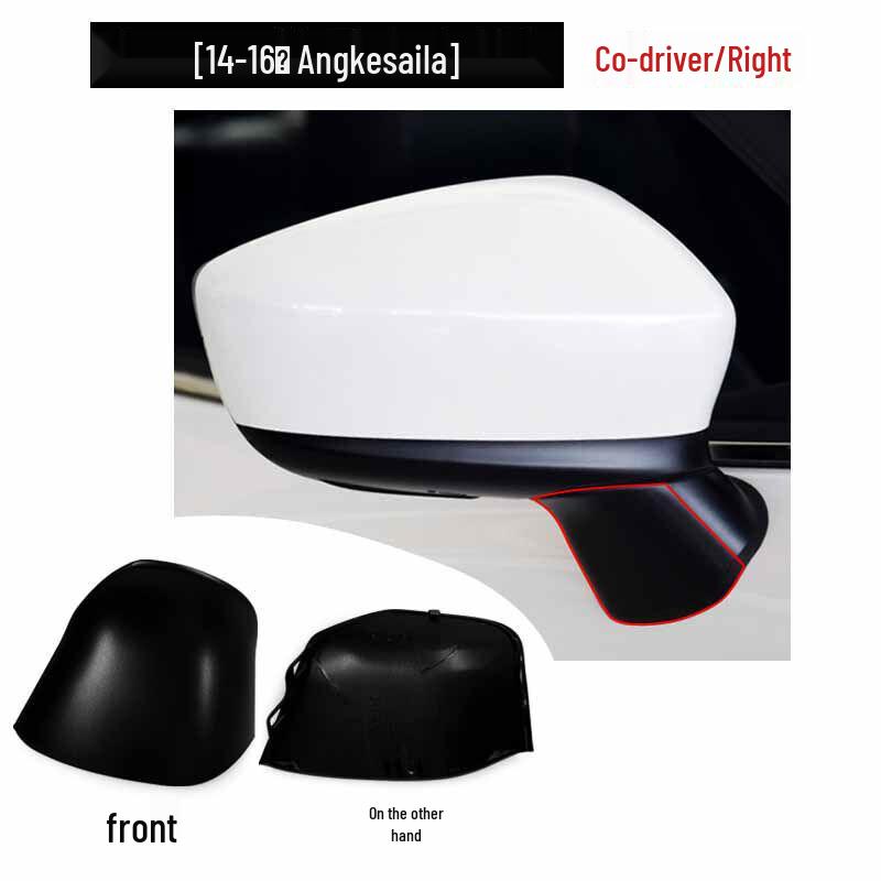 Mazda Atenza Angkesaila CX-5 Rearview Mirror Base Trim Covers - Left & Right Reflective Backup Mirror Lower Shell Accessories.
Mazda Atenza Angkesaila CX-5 Rearview Mirror Base Trim Covers - Left & Right Reflective Backup Mirror Lower Shell Accessories.
