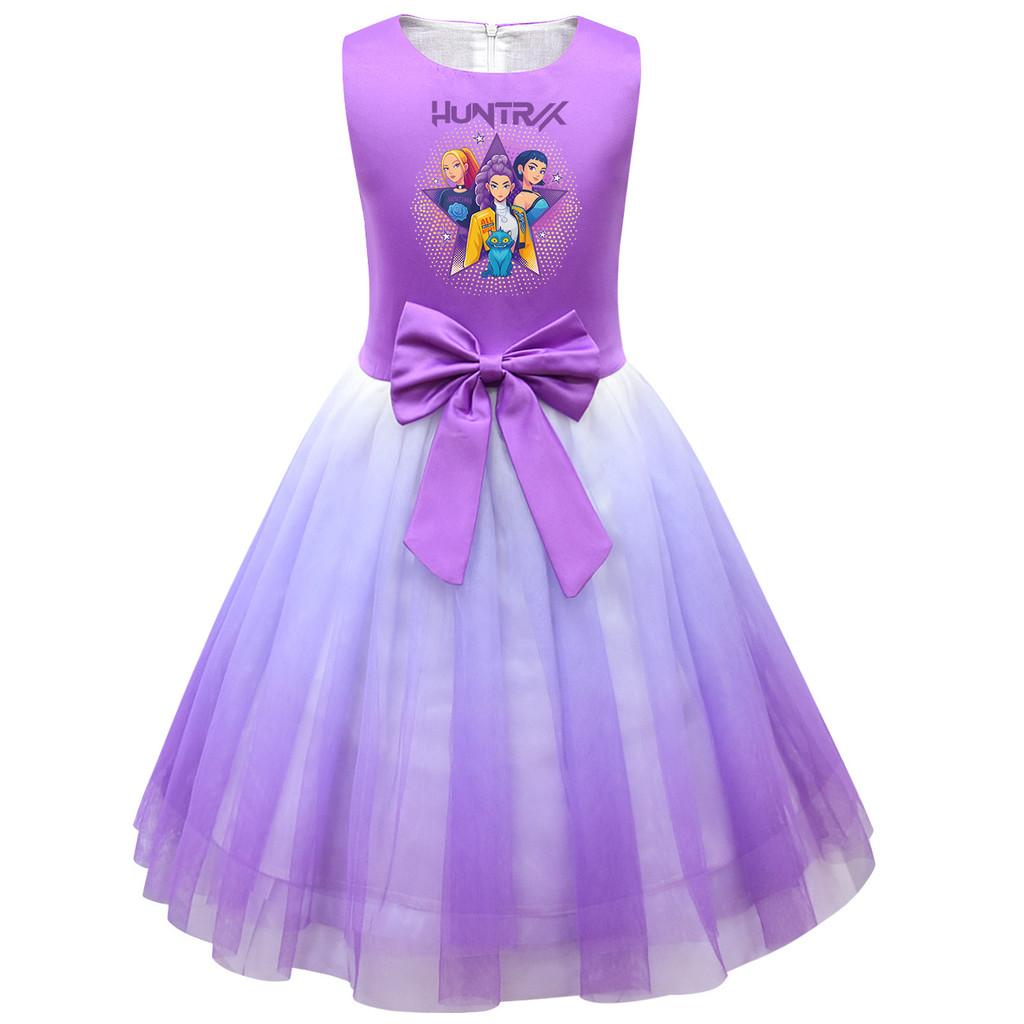 Kids Girls Princess POP Super Star Rumi Print Bow Sleeveless Mesh Tutu Dress 120cm
Kids Girls Princess POP Super Star Rumi Print Bow Sleeveless Mesh Tutu Dress 120cm
