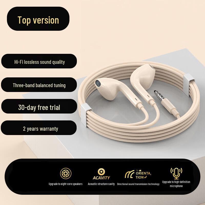 Second-Gen Semi-In-Ear Wired Earphones for Type-C/3.5mm, Ideal for Mobile, PC, Gaming, and K-Song
Second-Gen Semi-In-Ear Wired Earphones for Type-C/3.5mm, Ideal for Mobile, PC, Gaming, and K-Song