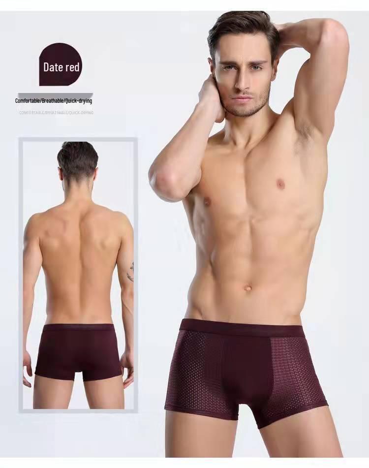 Мужские летние сетчатые боксеры-брифы из ледяного шелка L бордовый
Мужские летние сетчатые боксеры-брифы из ледяного шелка L бордовый