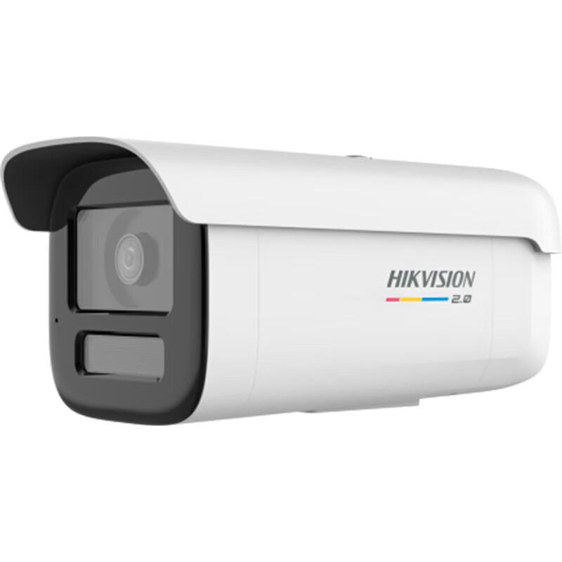 Hikvision 4MP Full-Color PoE Smart Bullet Surveillance Camera
Hikvision 4MP Full-Color PoE Smart Bullet Surveillance Camera
