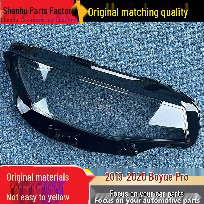 Boyue Pro Headlight Cover (2019-2020 Model) - Transparent Front Lamp Shell PC Shield Single Piece
Boyue Pro Headlight Cover (2019-2020 Model) - Transparent Front Lamp Shell PC Shield Single Piece