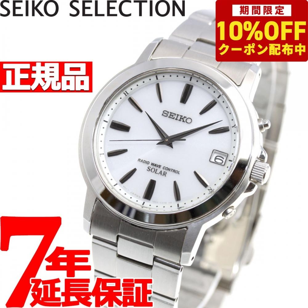 Seiko Selection SeikoSelection Радиоволновые солнечные радиоволновые часы wriStWatch Мужские часы S Fair Sbtm167
Seiko Selection SeikoSelection Радиоволновые солнечные радиоволновые часы wriStWatch Мужские часы S Fair Sbtm167