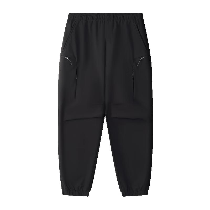 FILA FUSION Men s Winter Loose Fit Knitted Cuffed Pants L
FILA FUSION Men s Winter Loose Fit Knitted Cuffed Pants L