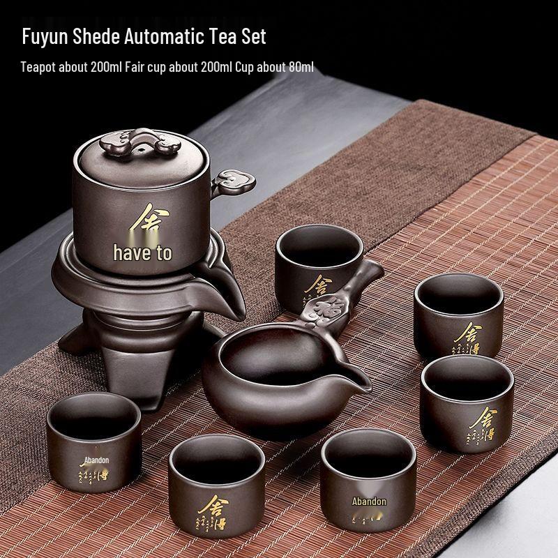 Qianyu Shede Zisha Tea Set
Qianyu Shede Zisha Tea Set