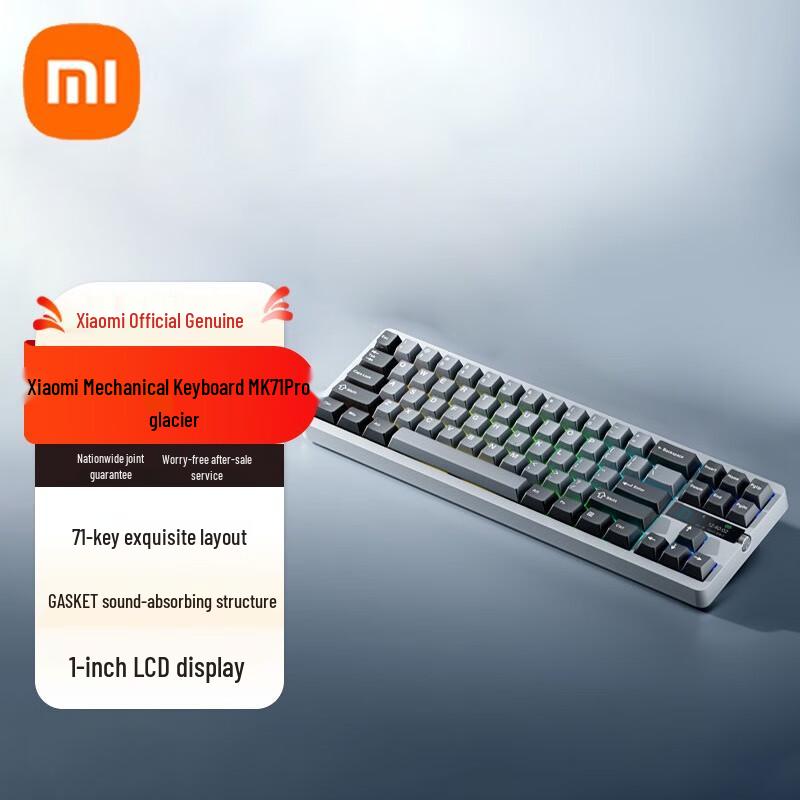 Xiaomi MK71 Pro Glacier Tri-mode Mechanical Keyboard
Xiaomi MK71 Pro Glacier Tri-mode Mechanical Keyboard