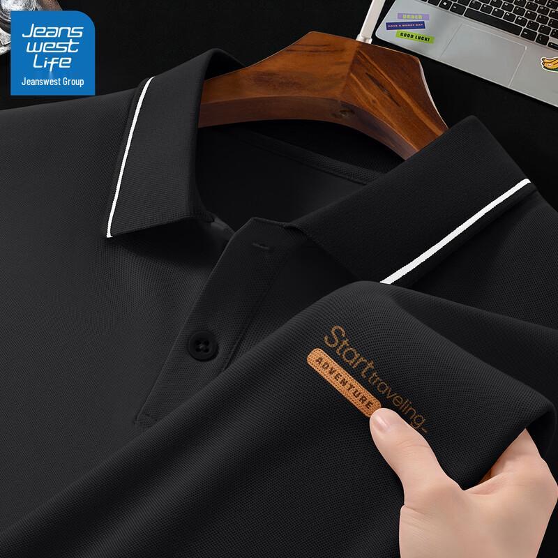 Jeanswest Life Men s Short Sleeve Pique Polo Shirt L
Jeanswest Life Men s Short Sleeve Pique Polo Shirt L