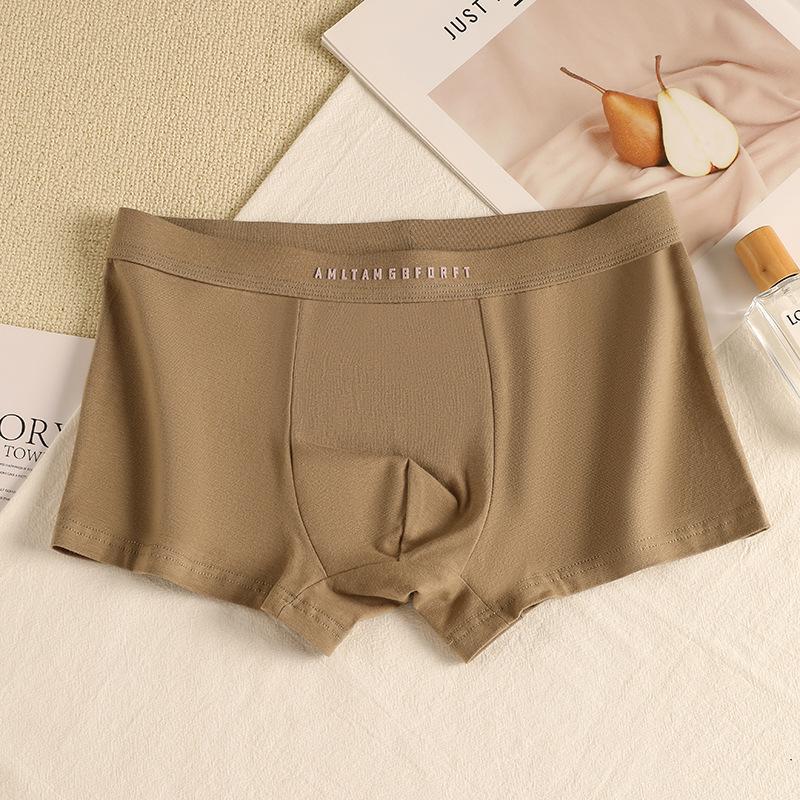 Мужское нижнее белье из чистого хлопка Майяра 7A, антибактериальное хлопковое нижнее белье класса А, бесшовные мужские трусы из графена с антибактериальной промежностью 4XL
Мужское нижнее белье из чистого хлопка Майяра 7A, антибактериальное хлопковое нижнее белье класса А, бесшовные мужские трусы из графена с антибактериальной промежностью 4XL