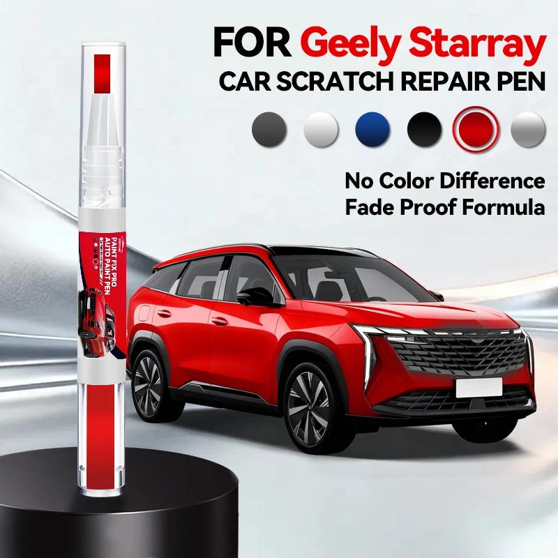 Car Dedicated Paint Repair Pen Touch Up Scratch Remover DIY Auto Accessories Black White green Silver For Geely Starray Boyue L червоний
Car Dedicated Paint Repair Pen Touch Up Scratch Remover DIY Auto Accessories Black White green Silver For Geely Starray Boyue L червоний