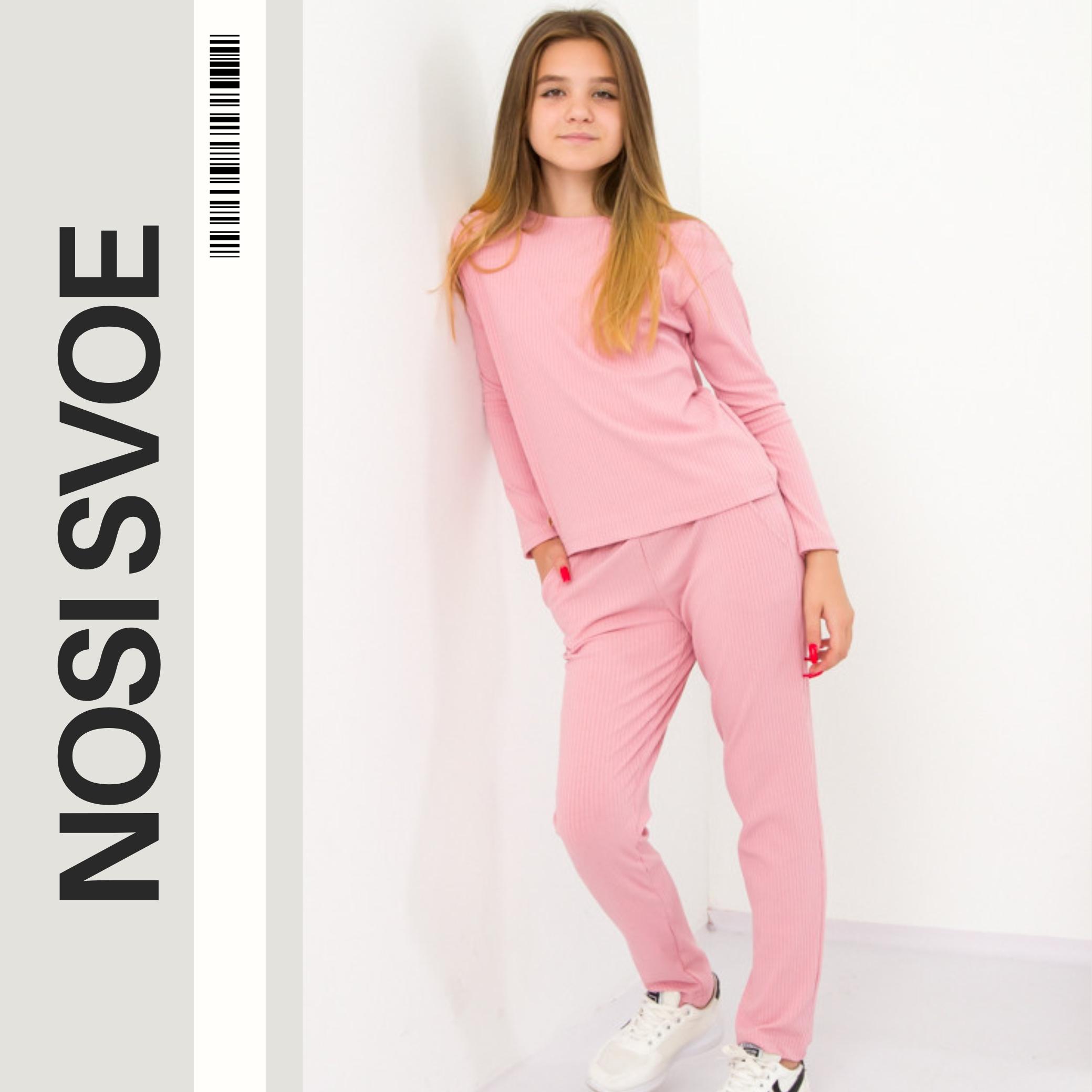 Girls Activewear Set – Cozy Sweatshirt and Pants, Any Season, 6303-103 HC 110 лаванда фіолетовий колір
Girls Activewear Set – Cozy Sweatshirt and Pants, Any Season, 6303-103 HC 110 лаванда фіолетовий колір
