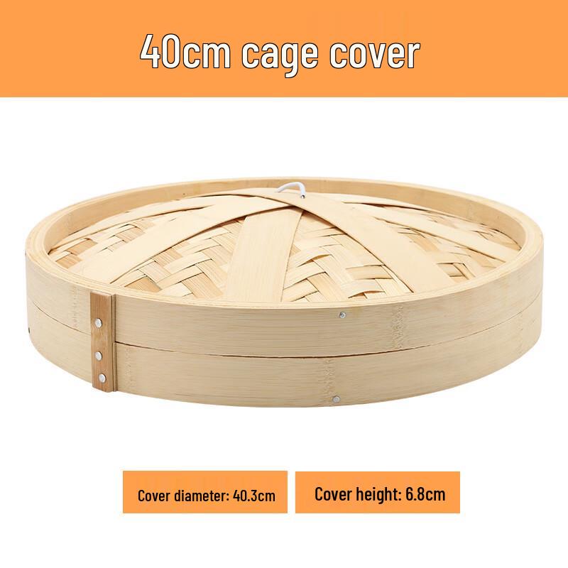 Bamboo Steamer Basket
Bamboo Steamer Basket
