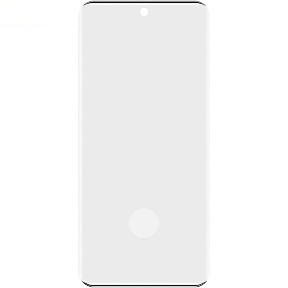 IMAK Для Xiaomi 15 Pro 3D Вигнуте Загартоване Скло Повний Захисник Екрану (Без версії Edge) Type A
IMAK Для Xiaomi 15 Pro 3D Вигнуте Загартоване Скло Повний Захисник Екрану (Без версії Edge) Type A