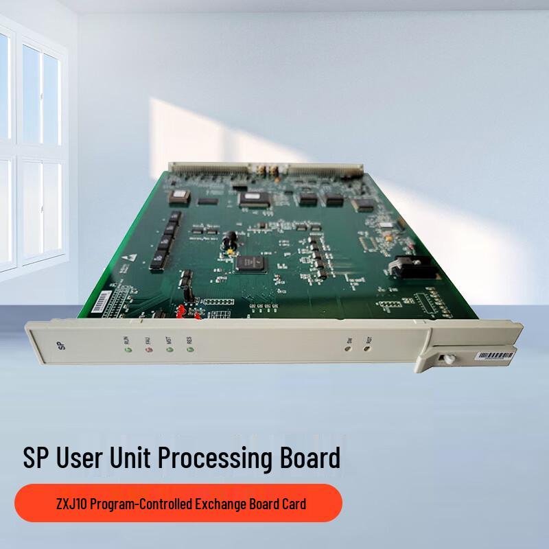 ZTE ZXJ10 SP User Unit Processing Board
ZTE ZXJ10 SP User Unit Processing Board