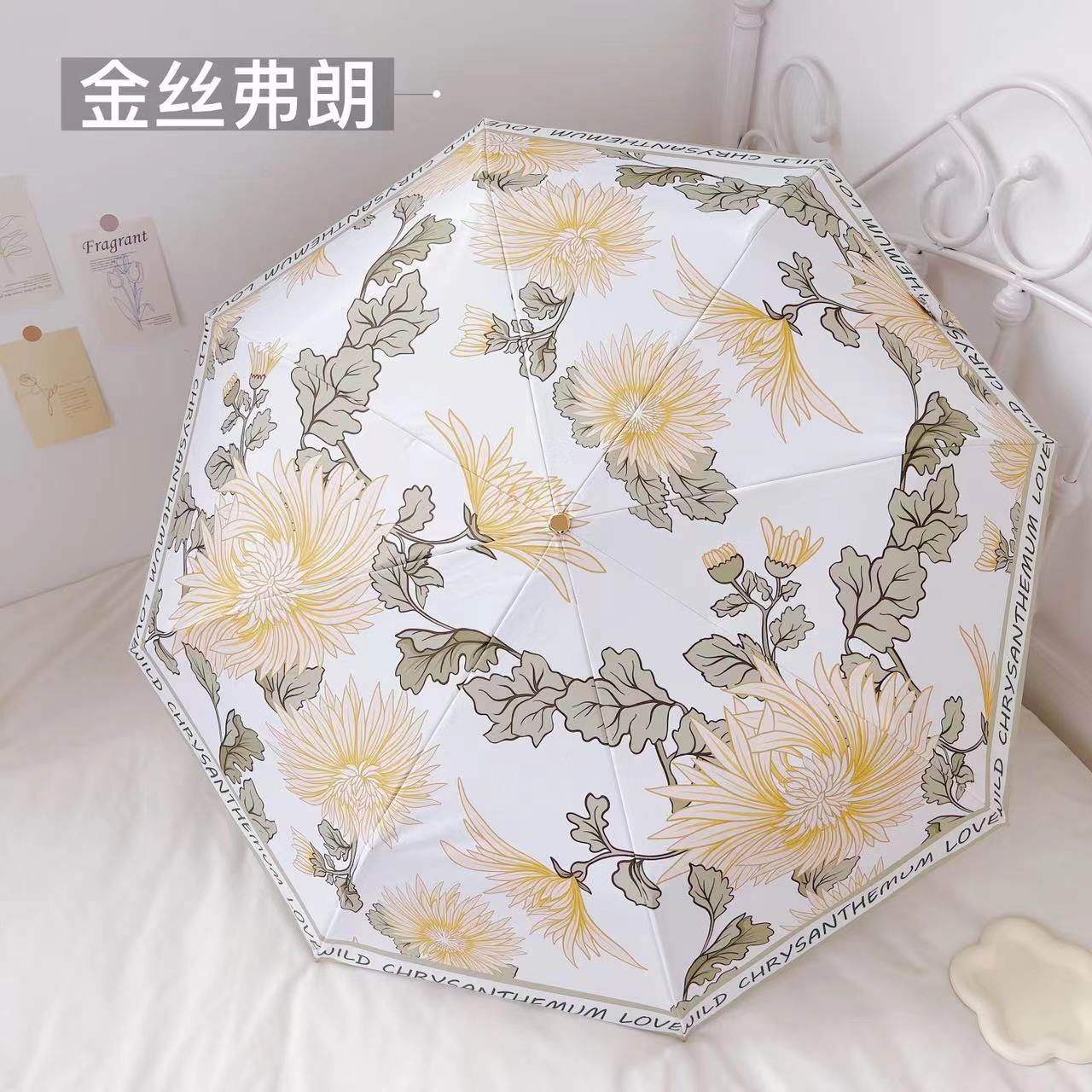 2025 Small Fresh 8 Bone Color Glue Small Gold Hook Sunscreen Sun Umbrella Folding Parasol 21 inches
2025 Small Fresh 8 Bone Color Glue Small Gold Hook Sunscreen Sun Umbrella Folding Parasol 21 inches