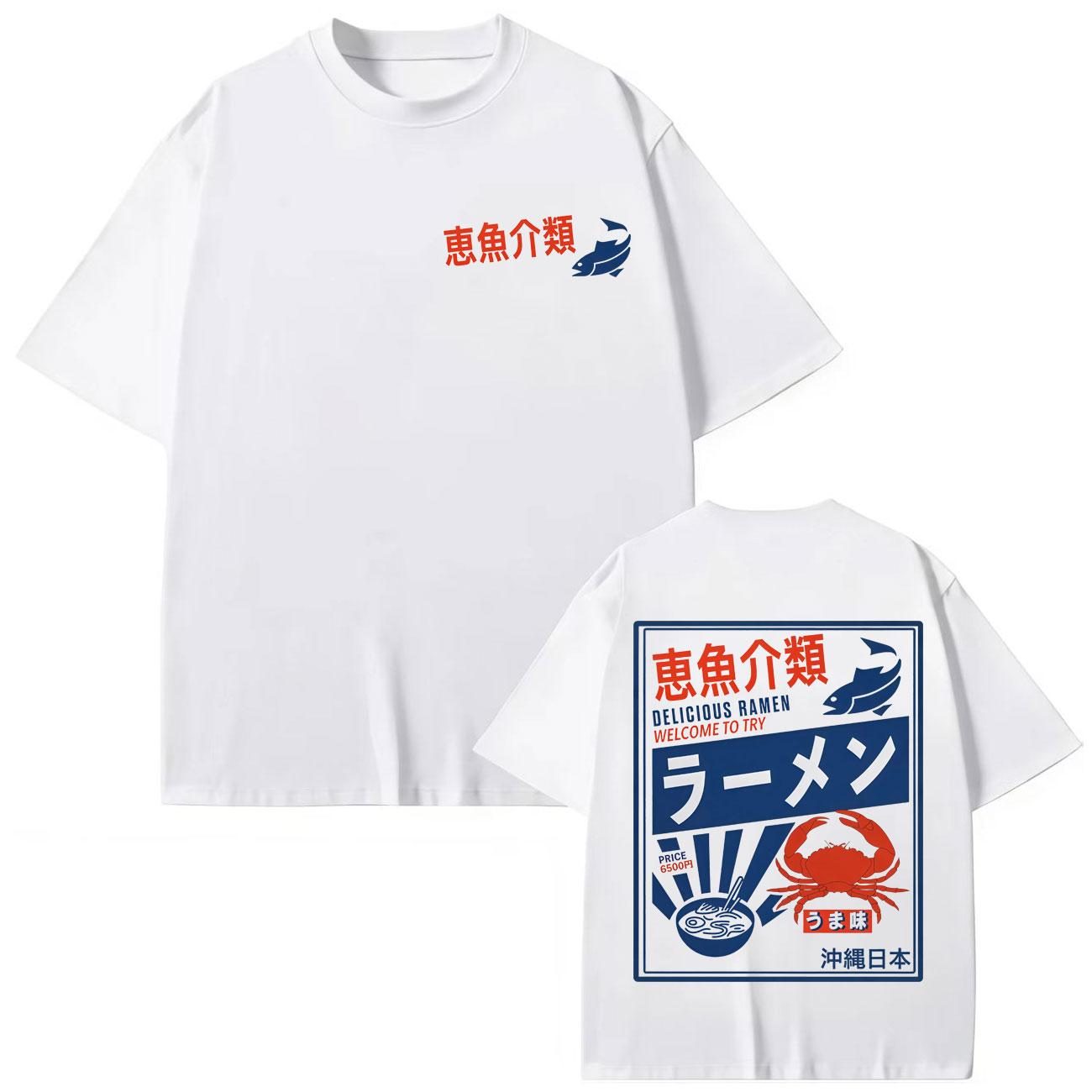 Japanese Ramen Double Sided Graphic T Shirts Men Women Fashion Y2k Oversized T-shirts Summer Casual Cotton Short Sleeve T-shirt 5XL різнокольоровий
Japanese Ramen Double Sided Graphic T Shirts Men Women Fashion Y2k Oversized T-shirts Summer Casual Cotton Short Sleeve T-shirt 5XL різнокольоровий