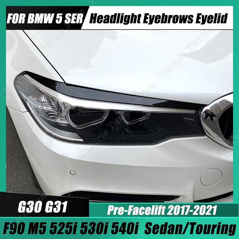Для BMW 5 серии G30 G31 2 шт. ABS глянцевые злые фары веки брови M5 520 525 530 540 2017-3D наклейки
Для BMW 5 серии G30 G31 2 шт. ABS глянцевые злые фары веки брови M5 520 525 530 540 2017-3D наклейки
