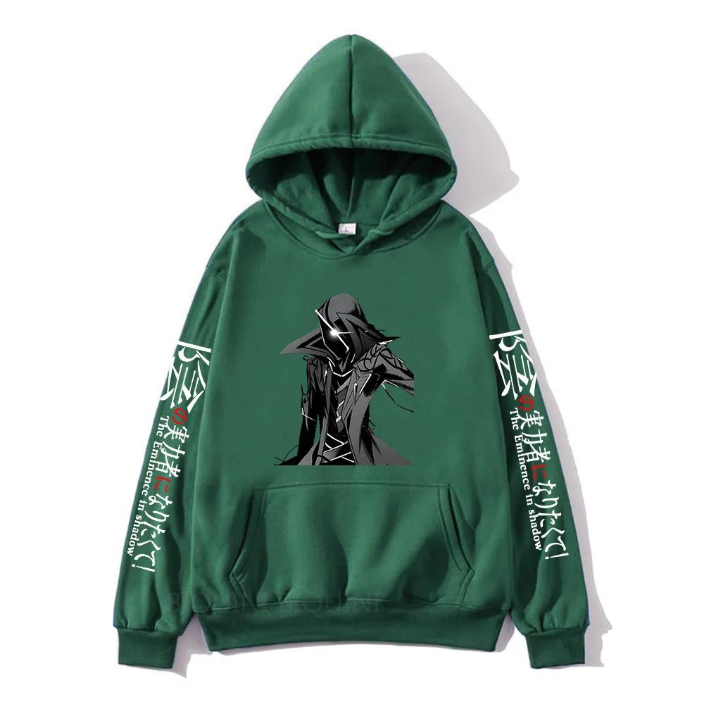 The Eminence In Shadow Hoodies Cid Kagenou Anime Graphic Sweatshirts Kage No Jitsuryokusha Ni Naritakute Pullovers Mens Hoodie XL
The Eminence In Shadow Hoodies Cid Kagenou Anime Graphic Sweatshirts Kage No Jitsuryokusha Ni Naritakute Pullovers Mens Hoodie XL