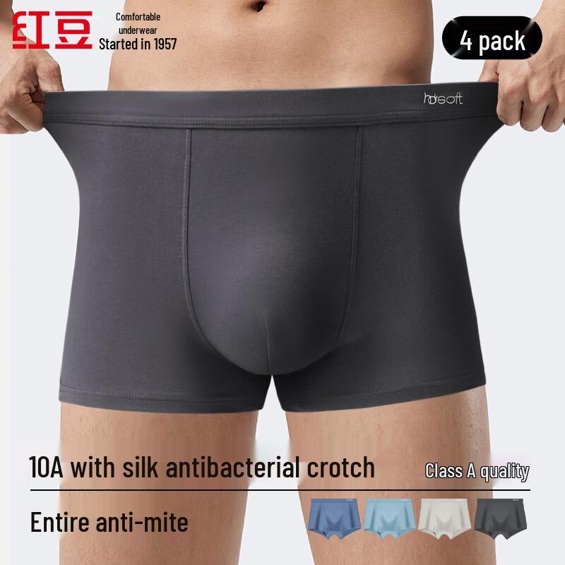 Hongdou Men s Antibacterial Boxer Briefs 4-Pack XL
Hongdou Men s Antibacterial Boxer Briefs 4-Pack XL