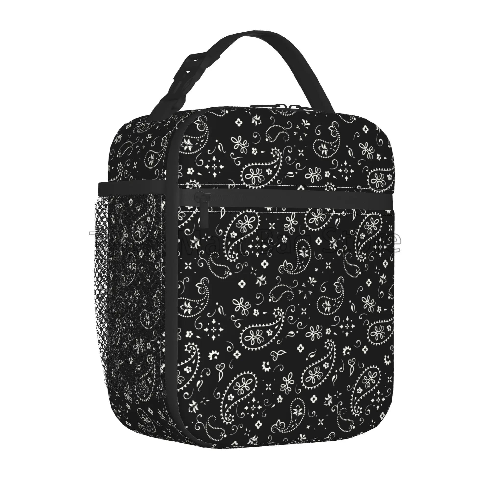 Red Paisley Mandala Lunch Box Portable Insulated Lunch Bag Reusable Cooler Bento Tote Bag for Women Men Work Picnic Hiking
Red Paisley Mandala Lunch Box Portable Insulated Lunch Bag Reusable Cooler Bento Tote Bag for Women Men Work Picnic Hiking