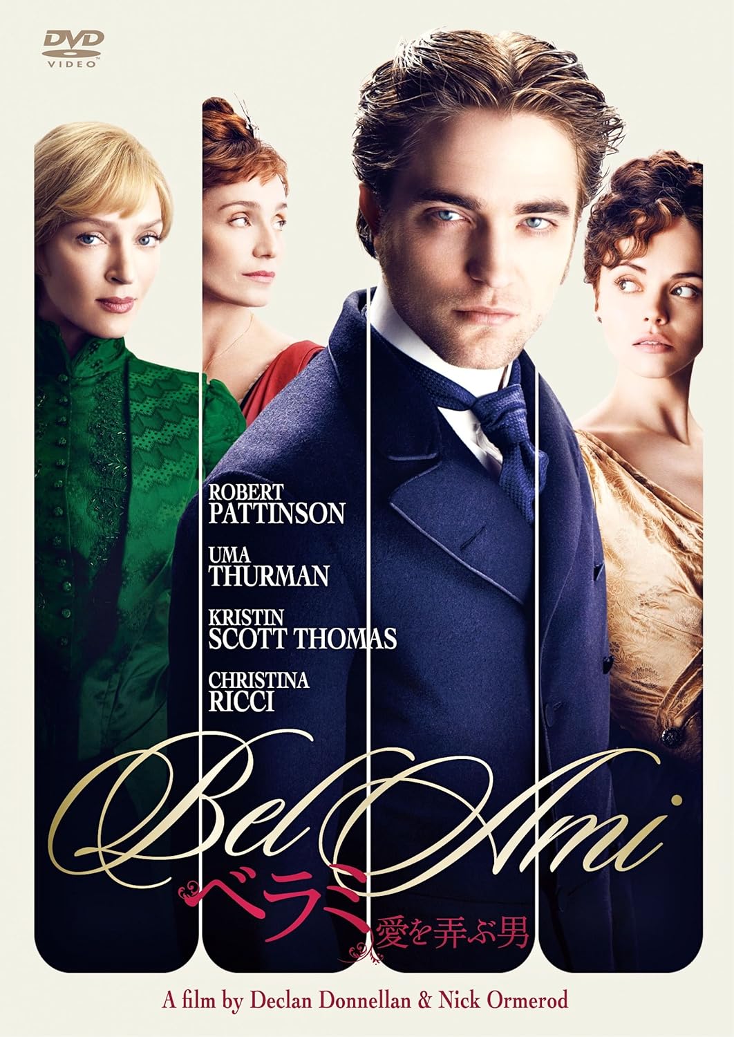 DVD DVD - Bellamy: The Man Who Toys with Love PHNE300264 Japan Movies & DVD Used
DVD DVD - Bellamy: The Man Who Toys with Love PHNE300264 Japan Movies & DVD Used