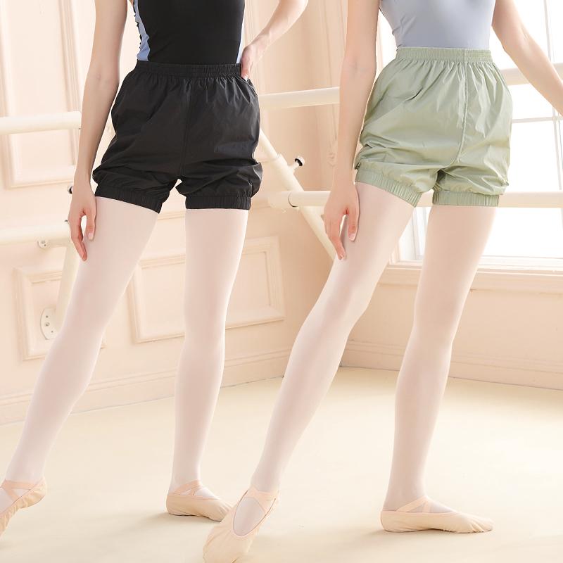 Women Ballet Dance Shorts Baggy Sport Sweat Pants Adult Cycling Jogging Trousers Tracksuit Pants Ballerina Dance Tracksuit Pants XXL синій
Women Ballet Dance Shorts Baggy Sport Sweat Pants Adult Cycling Jogging Trousers Tracksuit Pants Ballerina Dance Tracksuit Pants XXL синій